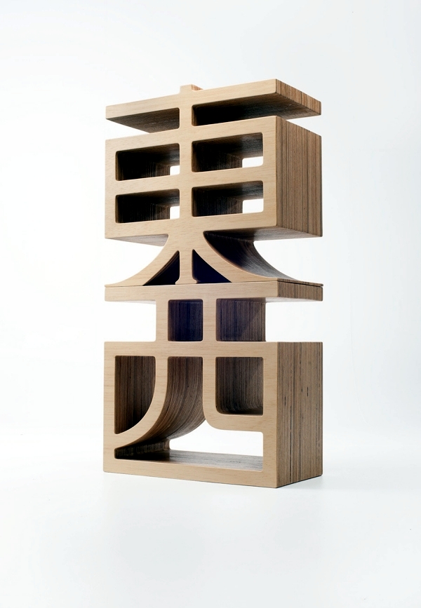 Wooden bookcase combines functionality and original design